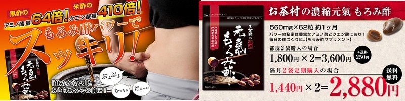 �A�~�m�_�ʂ������I����ݐ|�T�v���u�������̔Z�k��������ݐ|�v���T�C�g